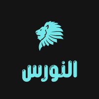 النورس (@8eiij) 's Twitter Profile Photo النورس (@8eiij) 's Twitter Profile Photo