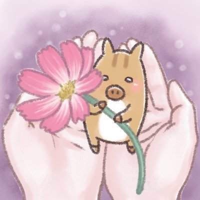 豆うり増殖中さんのプロフィール画像