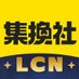 集換社Lorcana【ロルカナ】 (@jhs_lorcana) Twitter profile photo 集換社Lorcana【ロルカナ】 (@jhs_lorcana) Twitter profile photo
