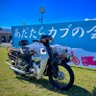 Apeago's profile picture. きっと、ずっとバイク乗り。キャンプ、オカルトをスパイスに。廃墟、廃道で箸休め。