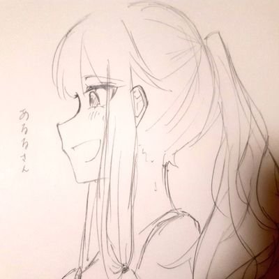 無言フォローあります
プロセカやってる
草薙寧々推し
原神 初心者
ブロスタはやってるけど投稿はせん
6ヶ月スマホ没収されてた
呼んだらほぼ来る代表
誰でもタメで行きます
なにがあろうとTwitterと言い続けます。
アイコン作ってくれた天才 @rain_zatta05
サブ垢(アニメ) @ayururikun