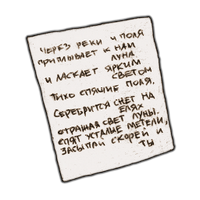 og vova (@vobla) 's Twitter Profile