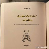 ماجد آل قليص (@magedzafer) 's Twitter Profile Photo ماجد آل قليص (@magedzafer) 's Twitter Profile Photo