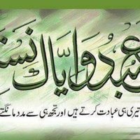 واحد خٹک (@wahidnkhattak) 's Twitter Profile Photo واحد خٹک (@wahidnkhattak) 's Twitter Profile Photo