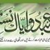 واحد خٹک (@wahidnkhattak) Twitter profile photo واحد خٹک (@wahidnkhattak) Twitter profile photo