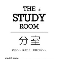 THE STUDY ROOM 分室 (@study_bunshitsu) 's Twitter Profile Photo THE STUDY ROOM 分室 (@study_bunshitsu) 's Twitter Profile Photo