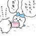 ðã¹ã¿ããKðBBWäºåç°ãã·ã£ããŠãã³äžð¢ã (@omoridaisukiman) Twitter profile photo ðã¹ã¿ããKðBBWäºåç°ãã·ã£ããŠãã³äžð¢ã (@omoridaisukiman) Twitter profile photo