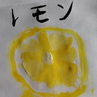 lemonlemon0402 (@lemonlemon0402) 's Twitter Profile