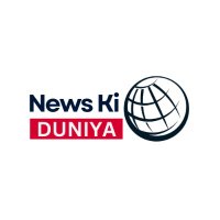 NewsKiDuniya (@newskiduniya6) 's Twitter Profile Photo NewsKiDuniya (@newskiduniya6) 's Twitter Profile Photo