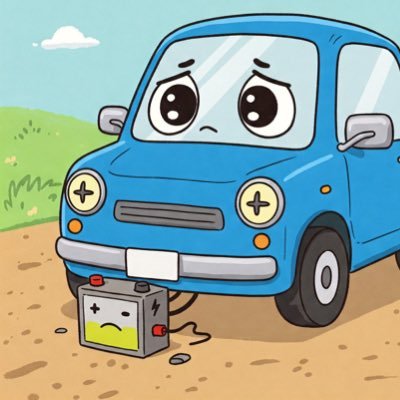 hatch_spl517's profile picture. @Roblox🎮@atlrs_official🦌 06 ♂