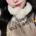 펨돔유플루나 (@asdfrvsdebs3) Twitter profile photo 펨돔유플루나 (@asdfrvsdebs3) Twitter profile photo