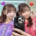 りゅうせい (@ryuusei2312) Twitter profile photo りゅうせい (@ryuusei2312) Twitter profile photo