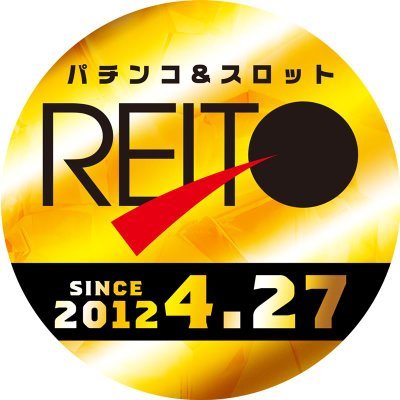 YlFUttDFDX345's profile picture. 入場抽選【8：40】
営業のご案内から、最新情報、色々な事を
不定期につぶやていきます♡