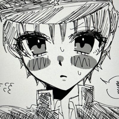 苺 (@An3Zx4) / X