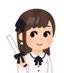 農薬姉さん (@rjvcsouqil50659) Twitter profile photo 農薬姉さん (@rjvcsouqil50659) Twitter profile photo