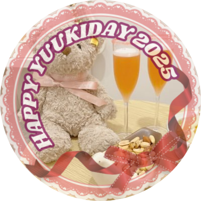 fuwawa_wawa3's profile picture. IS:SUE田中優希౨ৎ 97 優希ちゃん推し寄りの箱推しです〜！無言フォロ失礼します、よろしくお願いします！！౨ৎ