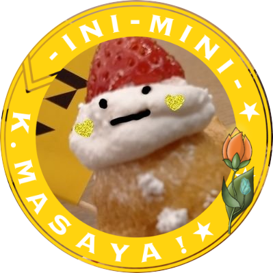 michaton3310's profile picture. 柾哉推し💛／でもめっちゃ箱推し！！
大人MINIアラフォーです！マイペースにまーちゃん応援してます🫶
INIちゃんのダンプラ大好き♡
柾哉のダンスのトリコです🫠💛🐉💘

♥&無言フォローすみません!!
宜しくお願いします✨