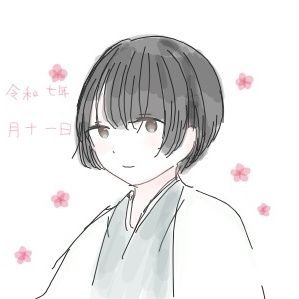 まつゐさんのプロフィール画像