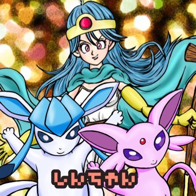 しんちゃんさんのプロフィール画像