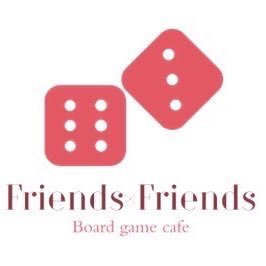福岡博多のボードゲームカフェ。7卓40席広いテーブルで遊べます。飲食、ボードゲーム持ち込みOK デートや二次会使用でも! #フレンズフレンズ 下のリンクからご予約できます☆彡 店長募集してます🧸💛