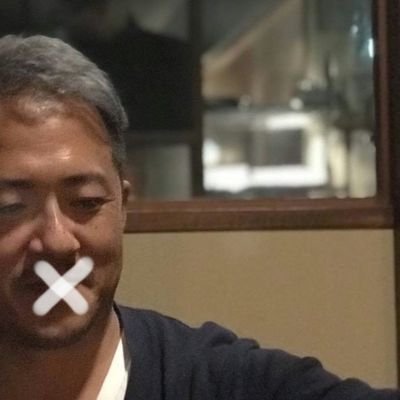 sho87875050's profile picture. どうも、裏垢ミッフィーです。東京、仙台、長野、新潟、沖縄、韓国に出没してます💦エステリラクゼーション店舗、焼肉店経営。現役おじさんセラピスト。