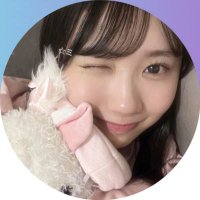 たまみ♡ (@_2oo6o8o7_) 's Twitter Profile