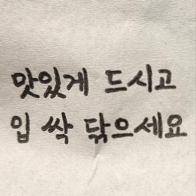 알큐리큐さんのプロフィール画像
