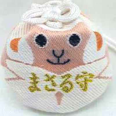 今日も明日も。 歌詞付き】明日も / SHISHAMO (Full Covered by 木村結香) - YouTube