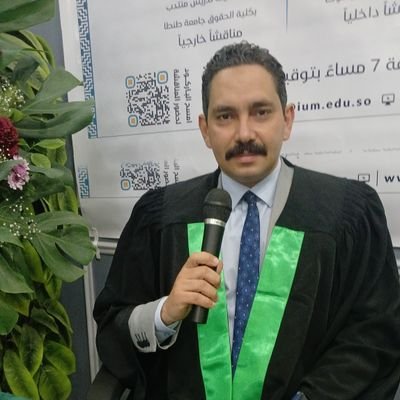 Dr_M_Shoieb85's profile picture. وكيل كلية العلوم القانونية والعلاقات الدولية &ومدير الشؤون القانونية & أستاذ مشارك القانون الخاص & باحث قانوني بوزارة الداخلية المصرية🇪🇬