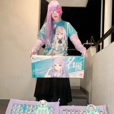 令和の侍🗡️ただただアニメが大好きです💜 特に鬼滅の刃と五等分の花嫁、るろうに剣心が大好き過ぎます💜 声優様は竹達彩奈様💜仕事が忙しいのと推し活、アニメ鑑賞等で低浮上かもです😢宜しく御願い致します😌あと趣味でポケカラしてます🎤→https://t.co/F2Nx1pjQx3