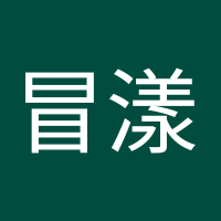 里冒漾 (@boqungreat) 's Twitter Profile