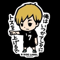 ゆーき (@25cga8lx7r1vjgs) 's Twitter Profile