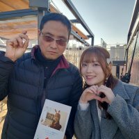 あっちゃん5月9日で47歳に (@785900ak) Twitter profile photo