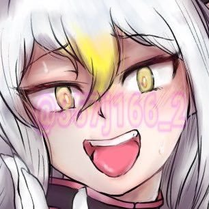 未.成.年さんは注意!Unauthorized reproduction & AI learning are prohibited. https://t.co/laVnl6Ubcq
