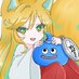 くずのは つくよ🦊🌙@DQW (@kuzunoha294) Twitter profile photo くずのは つくよ🦊🌙@DQW (@kuzunoha294) Twitter profile photo