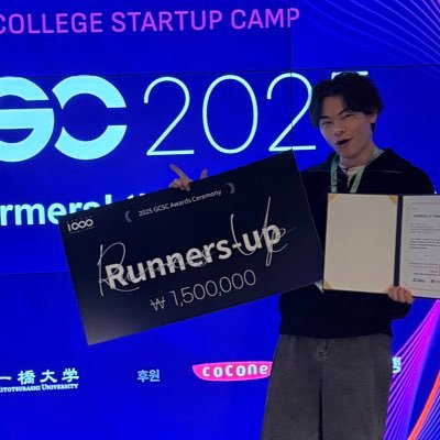 tatsu_tokyotech's profile picture. Bussiness Contest KING 実行委員会24 / 東工大 22B 応用化学系 /