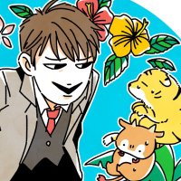 偶数 (@guusuu_42) Twitter profile photo