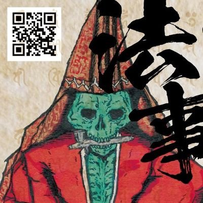 プラモロックフェスティバル公式ちゃんさんのプロフィール画像