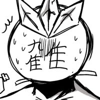 あい(鍵) (@aaai_211_sab) 's Twitter Profile