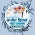 Gajendra (@gajendra_sahu01) Twitter profile photo Gajendra (@gajendra_sahu01) Twitter profile photo