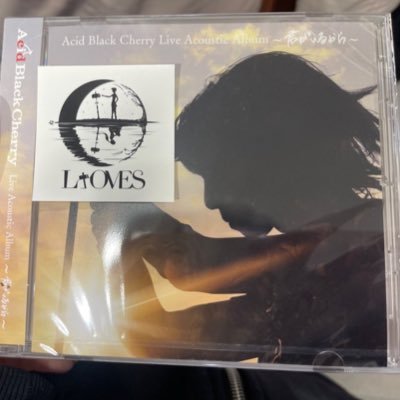 yozuki_130's profile picture. 祈りなき救済は傲慢