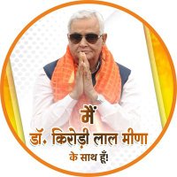 Saroj (@dharmsingh45897) 's Twitter Profile