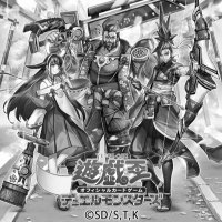 なし (@nash_mamamayu) 's Twitter Profile Photo なし (@nash_mamamayu) 's Twitter Profile Photo