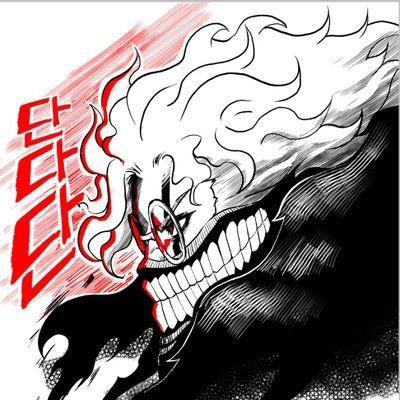 Skrey 🕊️さんのプロフィール画像