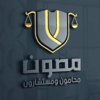 أحمد حكمي (@ahmednlawyer) 's Twitter Profile Photo أحمد حكمي (@ahmednlawyer) 's Twitter Profile Photo