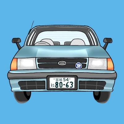 ウェルカムボーイ車 SINEREN Chinese Car Auto REAR BUMPER 2804701XS56XA Spare