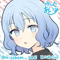 みつか (@mitsuka_strt) 's Twitter Profile