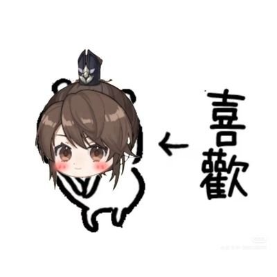 LittleShellKing's profile picture. 