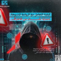 ‏هكر لوسـيڤر خبير تقني🧑‍💻 ᵛ͢ᵎᵖ (@salem0_2) Twitter profile photo