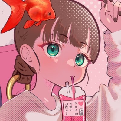 成人済■アイコン→ディンブラ様(@Nuwara_Gray) ■療養中のため低浮上 (ホルモン治療→8月に手術→退院後自宅療養)